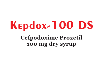 KEPDOX-100 DS